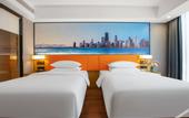 Туры в отель Vienna Hotel Wuhan Huabohui Store