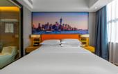 Туры в отель Vienna Hotel Wuhan Huabohui Store