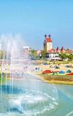 Туры в отель Vienna Hotel Wuhan Huabohui Store