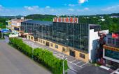 Туры в отель Vienna Hotel Wuhan Huabohui Store