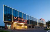 Туры в отель Vienna Hotel Wuhan Huabohui Store