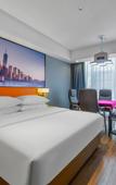 Туры в отель Vienna Hotel Wuhan Huabohui Store