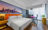 Туры в отель Vienna Hotel Wuhan Huabohui Store