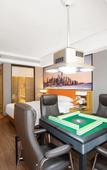 Туры в отель Vienna Hotel Wuhan Huabohui Store