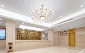 Туры в отель Vienna Hotel Wuhan Huabohui Store