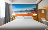 Туры в отель Vienna Hotel Wuhan Huabohui Store