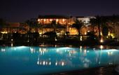 Туры в отель TUI MAGIC LIFE Kalawy