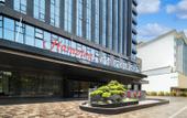 Туры в отель Hampton by Hilton Qingyuan Renmin Road