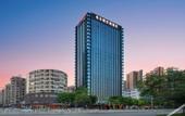 Туры в отель Hampton by Hilton Qingyuan Renmin Road
