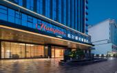 Туры в отель Hampton by Hilton Qingyuan Renmin Road