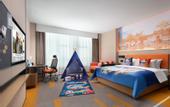 Туры в отель Hampton by Hilton Qingyuan Renmin Road