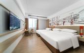 Туры в отель Vienna 3 Best Hotel (International Convention and Exhibition Center Huafa Ice and Snow World)