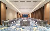 Туры в отель Vienna 3 Best Hotel (International Convention and Exhibition Center Huafa Ice and Snow World)