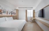 Туры в отель Vienna 3 Best Hotel (International Convention and Exhibition Center Huafa Ice and Snow World)