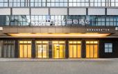 Туры в отель Country Inn & Suites by Radisson,(Shenzhen WorldExhibition Convention Center )