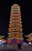 Туры в отель Kyriad Hotel (Huzhou Changxing)