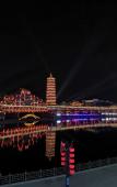 Туры в отель Kyriad Hotel (Huzhou Changxing)