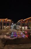 Туры в отель Kyriad Hotel (Huzhou Changxing)