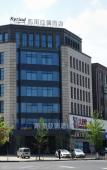 Туры в отель Kyriad Hotel (Huzhou Changxing)