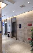 Туры в отель Kyriad Hotel (Huzhou Changxing)