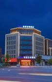 Туры в отель Kyriad Hotel (Huzhou Changxing)
