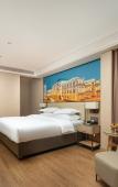 Туры в отель Vienna International Hotel (Tiantai Shifeng Lake Park)