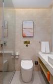 Туры в отель Vienna International Hotel (Tiantai Shifeng Lake Park)