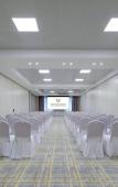 Туры в отель Vienna International Hotel (Tiantai Shifeng Lake Park)