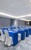 Туры в отель Xana Deluxe Waihai Bridge Jiangmen Hotel