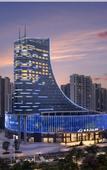 Туры в отель Xana Deluxe Waihai Bridge Jiangmen Hotel