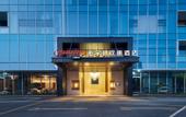 Туры в отель Hampton by Hilton Tai'an Centre