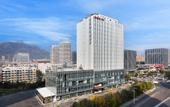 Туры в отель Hampton by Hilton Tai'an Centre