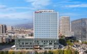 Туры в отель Hampton by Hilton Tai'an Centre