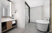 Туры в отель Hampton by Hilton Tai'an Centre