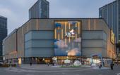 Туры в отель Lavande Hotel (Beijing Mentougou Shang'an Subway Station Branch)
