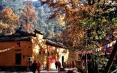 Туры в отель JIN YUN JIN JIANG INTERNATIONAL HOTEL