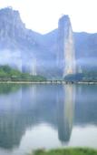 Туры в отель JIN YUN JIN JIANG INTERNATIONAL HOTEL