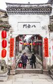 Туры в отель JIN YUN JIN JIANG INTERNATIONAL HOTEL
