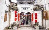 Туры в отель JIN YUN JIN JIANG INTERNATIONAL HOTEL