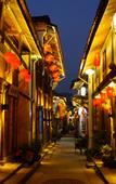 Туры в отель JIN YUN JIN JIANG INTERNATIONAL HOTEL