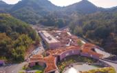 Туры в отель JIN YUN JIN JIANG INTERNATIONAL HOTEL