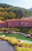 Туры в отель JIN YUN JIN JIANG INTERNATIONAL HOTEL