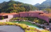 Туры в отель JIN YUN JIN JIANG INTERNATIONAL HOTEL