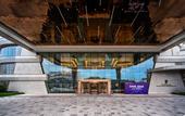 Туры в отель JIN YUN JIN JIANG INTERNATIONAL HOTEL