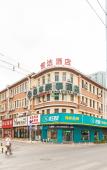 Туры в отель Rujia Huayi series-Dalian Railway Station Plaza Huayi Hotel