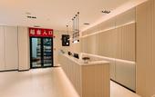 Туры в отель Homeinn Skylne Yun Hotel (Huangshan Tangkounandamen Transfer Center)