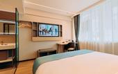 Туры в отель Homeinn Skylne Yun Hotel (Huangshan Tangkounandamen Transfer Center)