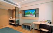 Туры в отель Homeinn Skylne Yun Hotel (Huangshan Tangkounandamen Transfer Center)