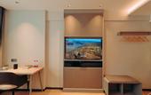 Туры в отель Homeinn Skylne Yun Hotel (Huangshan Tangkounandamen Transfer Center)