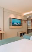 Туры в отель Homeinn Skylne Yun Hotel (Huangshan Tangkounandamen Transfer Center)